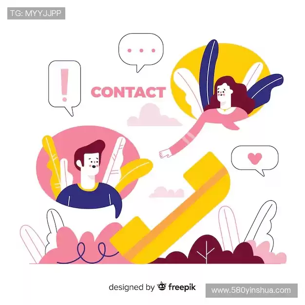 咨询解答:Get in touch